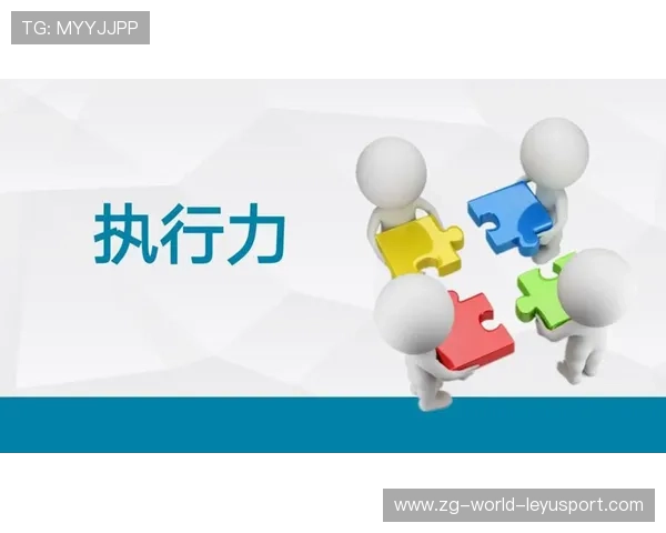 执行力提升，球队战术不断升级！，执行力提升,球队战术不断升级