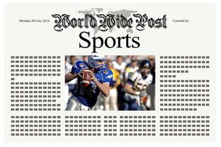 乐鱼体育app官网-体育新闻中心助力退役运动员内容创业计划，退役运动员创业政策